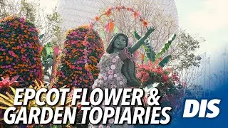 EPCOT International Flower & Garden Festival 2023 Topiary Overview