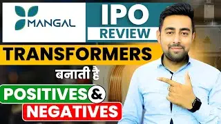 Mangal Electrical IPO Review | Electrical Sector | Jayesh Khatri 