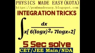 JEE INTEGRAL CALCULUS TRICKS; REDUCTION FORMULAE; INTEGRATION BY SUBSTITUTION; RATIONAL FUNCTIONS-2;