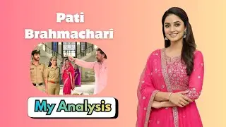 Pati Brahmachari | 20 January 2026 | Isha & Suraj entry as IAS officer shocked Gulab Singh & Bindiya
