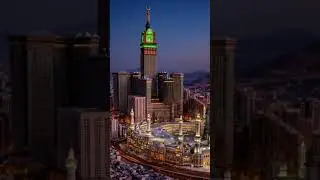 Makkah #makkah #madina #beautiful #travel #peace #love #hijab #duet #shorts #zeyarat #nature #live