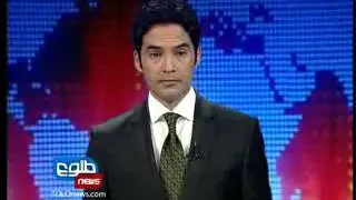 TOLOnews 6pm News 24 November 2012 / طلوع نیوز، ۰۴ قوس/آذر ماۀ ۱۳۹۱