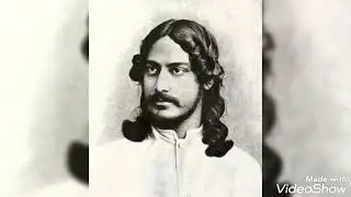 Bose achi hey || Rabindra Sangeet || Pinaki Patra