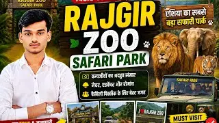 Rajgir zoo animal rescue by bijendra sir viral trending 
