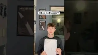 Кто самозванец?