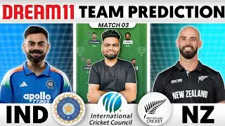 IND vs NZ Dream11 Team | IND vs NZ Dream11 Prediction | India vs New Zealand Dream11 Team 2026