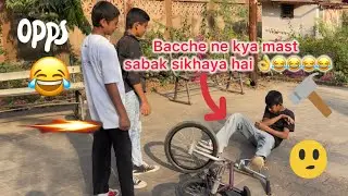 Какой замечательный урок мне преподал этот ребёнок 👌😂😂😂 | Irfan BMX | #комедия #смешно #вирусный ...