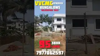VVCMC Approved 3BHK Bungalows for Sale in Nalasopara west #nalasopara #bungalow #trending  #virar