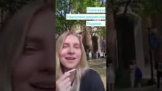 Отзыв клиента о нашей работе