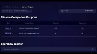 (Night Crows) Two Special Coupons Available