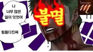 리니지m 중립쟁 케레01. 너무 힘들었어요...