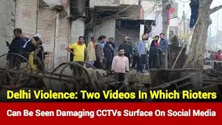 Delhi Violence: Two More Videos Surface On Social Media | News Nation