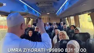 МУСОФИРЛАР КУРМАСИН МАККАДА УЗБЕК АЁЛАРИ КИЛГАН ИШИГА АРАБЛАР ЧИДОЛМАДИ