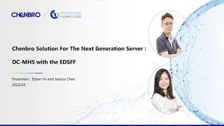 【CHENBRO】Tech Talk at Computex2023 | Data Center Modular Hardware System Equipped with the EDSFF​