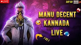 🎯 &ldquo;FREE FIRE LIVE KANNADA 💥 CRAZY MOMENTS & FUN CHAT ❤️ DAY 88