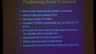 Проект: Репетитор по игре в нарды | MIT 6.189 Учебник по многоядерному программированию, IAP 2007
