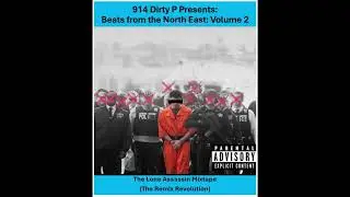 Young Buck Let Me In-(DIRTY P REMIX)