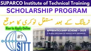 How to Apply Online for SUPARCO Institute of Technical Training (SITT) 2024 Apprenticeship