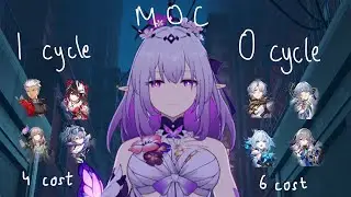 castorice global passive saves the day (ARCHER + PHAINON MOC CLEAR) // honkai star rail 