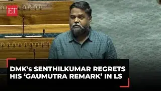 DMK Senthilkumar expresses regret for his 'Gaumutra states' remark in Lok Sabha