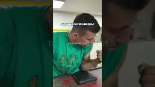 ПРОСТО Я ЭКТОМОРФ
