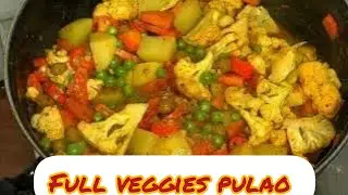 full veggies pulao इस तरह से एक बार बनाकर जरूर खाये😋 #video #fullveggiespulao #newrecipe #pulao #yt