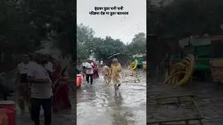 Heavy rain in vrindavan #vrindavan #yamunariver #heavyrain