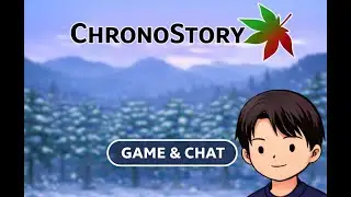 【楓之谷 ChronoStory】🌱 目標150等 繼續練練練 | 可來揪長老團好夥伴