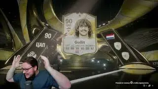 INSANE PACKS FROM THE START! Best EA FC 25 Pack Opening Compilation [1]