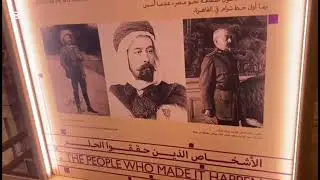  تقديم الاعلامية ايه سيد حسين Rtv304 