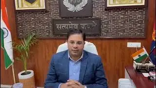 साइबर जागरूकता पर निवेशक सेमिनार &ndash; अयोध्या पुलिस एवं BSE का संयुक्त प्रयास*