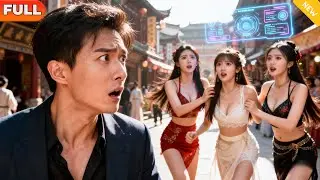 [Multi SUB] 《流放后，我靠娶妻逆袭成王》（全集）他被人设计陷害赶出家门后，竟然绑定了娶老婆就能变强系统，只要娶美女就能变强返现！#逆袭 #MiniDrama #精彩大陆短剧