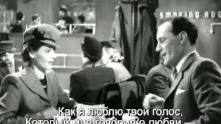 Манчестер и Ливерпуль  Marie Laforet