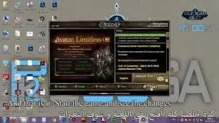 [PK2 Edit] How to change silkroad weapon glow (+)