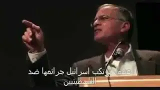 Dr Norman Gary Finkelstein talk about  