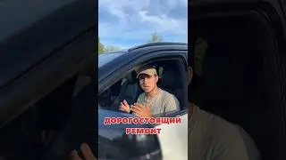 АвтоЛАЙФХАКИ! 🚘🤝 #cars #automobile #car #топ