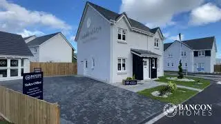 Lochside Of Leys Development Video December 2025
