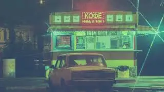 COZO - KOAE (drill beat)