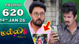 malli today promo 620 review / 14.1.2026 / malli serial 620 review