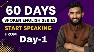 Spoken English Course For Beginners lecture#1