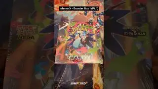 Pok&eacute;mon TCG: Inferno X Booster Box No. 1 opening! (Pt. 1) #pokemon #tcg #jumpcordmedia
