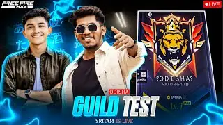 ODISHA NO 1 GUILD | KALIX GAMING GUILD TEST 1VS4 | SRITAM IS LIVE | #freefire #shorts #guildtest