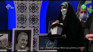 056 اعلان النتائج للمسابقة 38