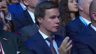 Plenary session of the Russia &ndash; Country of Sports Forum