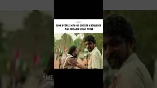 ipl troll tamil | pbks vs gy | tamil troll | trending troll | ipl troll | #viratkohli #tamil #dhoni