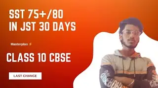 Score 75 + In SST Jst in 30 Days 😱🤯 in the Class 10 🔥