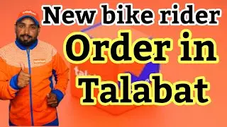 talabat ka kitna order hota hai, Talabat earning
