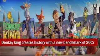 Donkey King Creates History With Benchmark Of 20Cr | Previous Record Was 10Cr | Epk Box Office