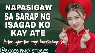 KAKAIBANG KARANASAN MULA KAY ATE