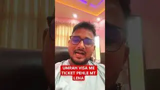 Umrah Visa Update 2025 | #umrahvisa #umrah2025 #umrah #shanewaransari